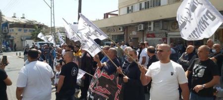 استمرار التظاهرات في يافا ضد العميدار